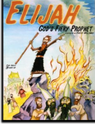 Elijah comic book